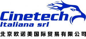 Cinetech