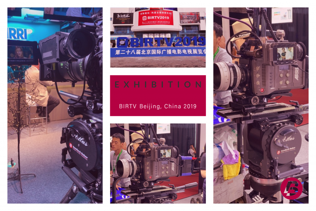 International Expo – BIRTV Beijing, China 2019